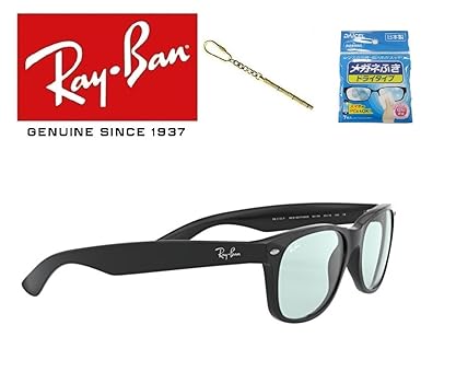 【さいと】Ray-BanRB2132-FNEW WAYFARERサングラス NEW WAYFARER CLASSIC Sunglasses in Blue and Blue Gradient